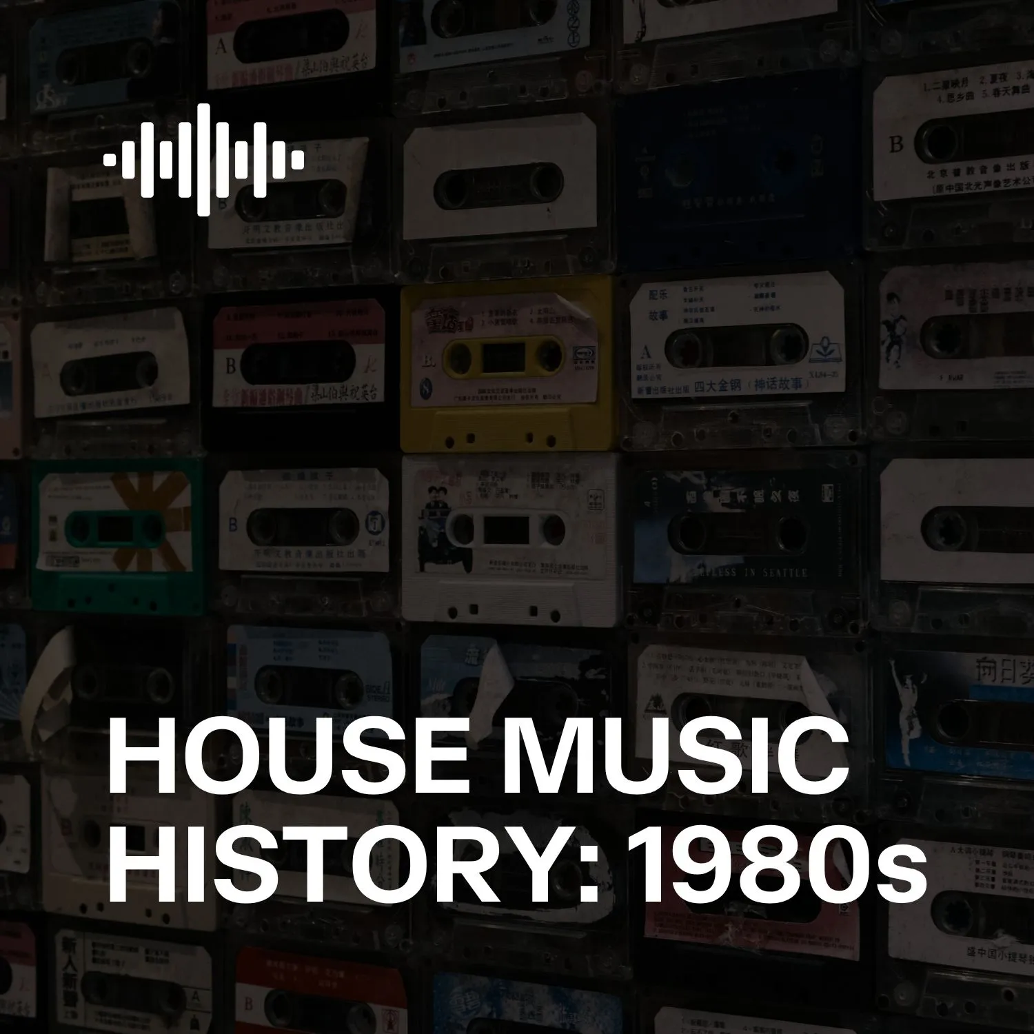 House Music History: 1980s